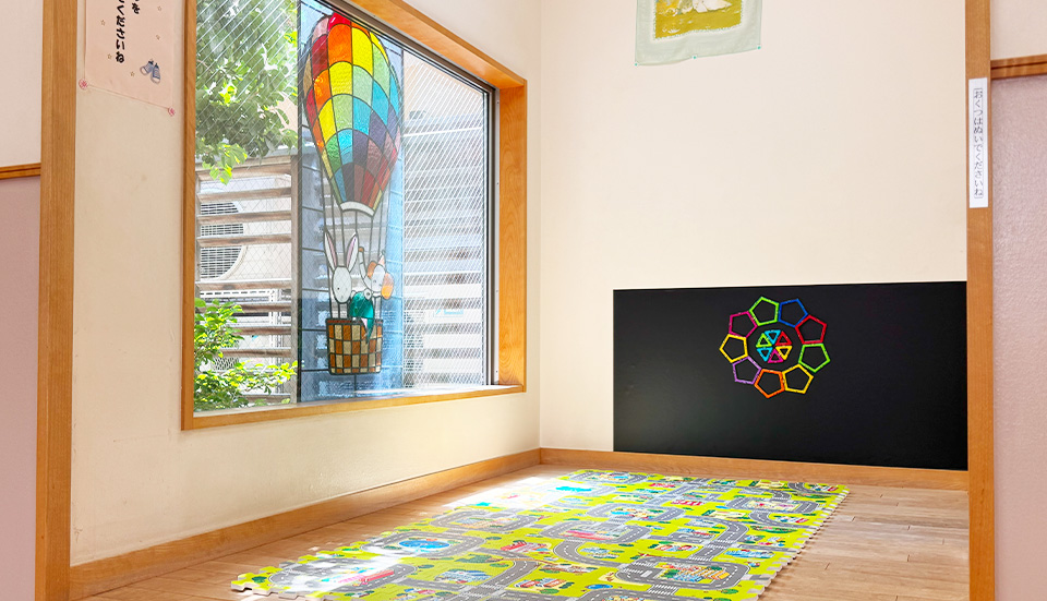 キッズスペース