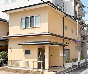 林戸耳鼻咽喉科医院